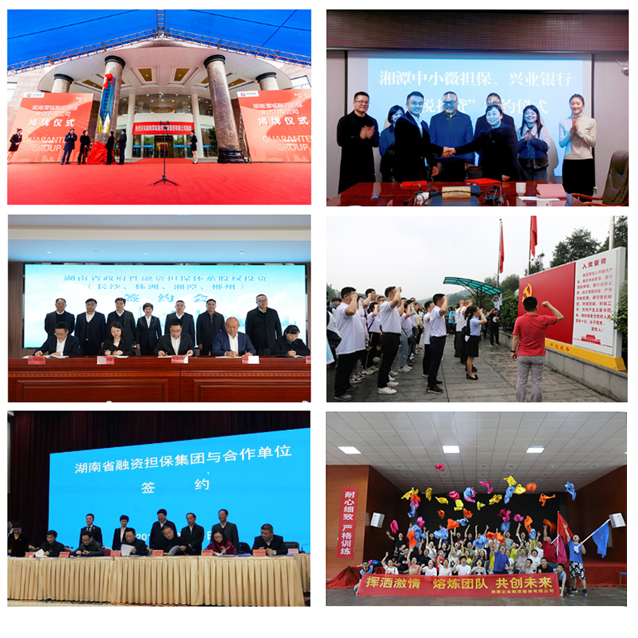 1742349997125515.jpg gsjjchatu.jpg